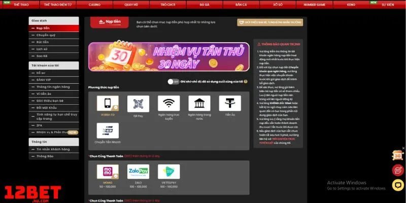 Chi tiết thao tác nạp rút tiền 12BET từ a tới z